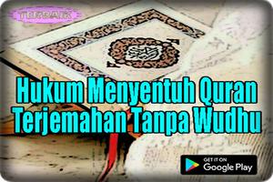 Hukum Menyentuh Quran Terjemahan Tanpa Wudhu تصوير الشاشة 1