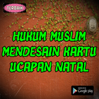 Hukum Muslim Mendesain Kartu Ucapan Natal আইকন