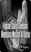 Hukum Shalat Sembari Membaca Mushaf Al-Quran syot layar 2