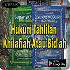 Hukum Tahlilan Khilafiayah Atau Bid'ah Top 아이콘