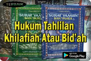 Hukum Tahlilan Khilafiayah Atau Bid'ah Top تصوير الشاشة 1