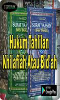 Hukum Tahlilan Khilafiayah Atau Bid'ah Top 스크린샷 2