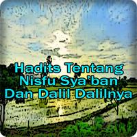 Hadits Tentang Nisfu Syaban Dan Dalil Dalilnya Top 海報