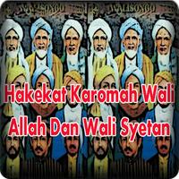 Hakekat Karomah Wali Allah Dan Wali Syetan 포스터