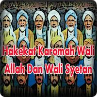 Hakekat Karomah Wali Allah Dan Wali Syetan 海報