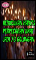 Kedudukan Hadits Perpecahan Umat Jadi 73 Golongan スクリーンショット 2