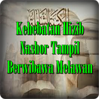 Kehebatan Hizib Nashor أيقونة