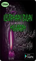 Keutamaan Bulan Muharram Terpopuler ภาพหน้าจอ 2