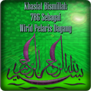 Khasiat Bismillah 786 Sebagai  APK