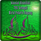 Khasiat Bismillah 786 icône