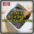 Khasiat Chia Seed Untuk Kesehatan Top 图标