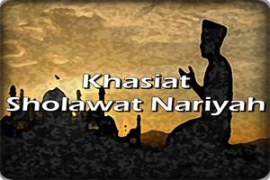 Khasiat Sholawat Nariyah capture d'écran 1