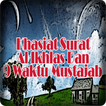 ”Khasiat Surat Al Ikhlas Dan 9 