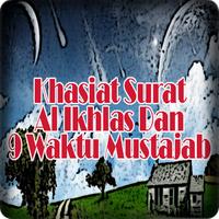 Khasiat Surat Al Ikhlas 포스터