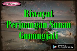 Riwayat Perjuangan Sunan Gunung Jati Top 截图 1