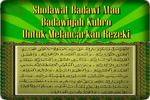 Sholawat Badawi 스크린샷 1
