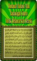 Sholawat Badawi Screenshot 2