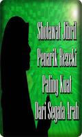 Sholawat Jibril Penarik Rezeki स्क्रीनशॉट 2