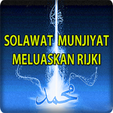 Sholawat Munjiyat Zeichen