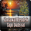 Sholawat Pendek Tapi Dahsyat K