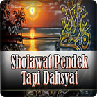 Sholawat Pendek আইকন