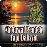 Sholawat Pendek Zeichen