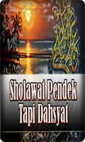 Sholawat Pendek スクリーンショット 2