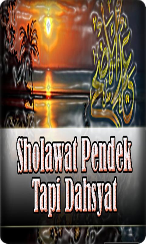 Kaligrafi Sholawat Pendek