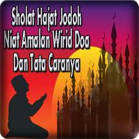 Sholat Hajat Jodoh poster