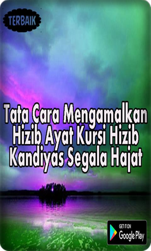Android Icin Tata Cara Mengamalkan Hizib Ayat Kursi Top Apk Yi Indir
