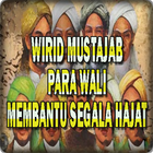 Wirid Mustajab Para Wali Zeichen