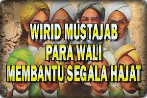 Wirid Mustajab Para Wali 스크린샷 1