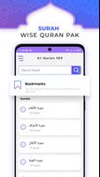 Read Quran Offline-Share Post تصوير الشاشة 1