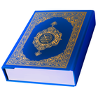 Al Quran Offline biểu tượng
