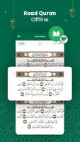 Al Quran Offline poster