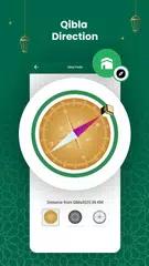 Al Quran Offline: قران الكريم XAPK download