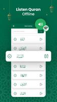 Al Quran Offline screenshot 1
