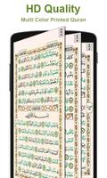Hafizi Quran 15 linhas Cartaz