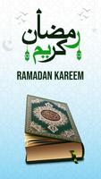 Al QURAN Mp3 - القرآن الكريم poster