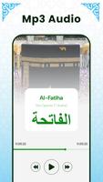 Al QURAN Mp3 - القرآن الكريم screenshot 2