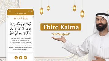 Six kalmas: Islam Audio kalima اسکرین شاٹ 3