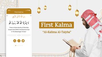 Six kalmas: Islam Audio kalima اسکرین شاٹ 1