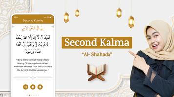 Six kalmas: Islam Audio kalima اسکرین شاٹ 2