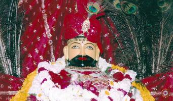 Khatu Shyam Chalisa,Aarti,Pics تصوير الشاشة 1