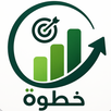 نظام خطوة APK