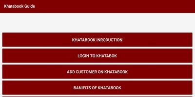 Khatabook Guide الملصق