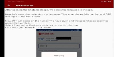 2 Schermata Khatabook Guide