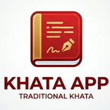 Khata Maneger Book