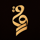 Rwaq APK