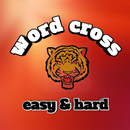 Word Cross APK